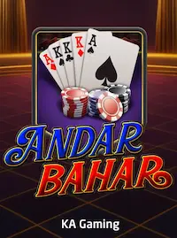Andar Bahar at PH DULA 2026